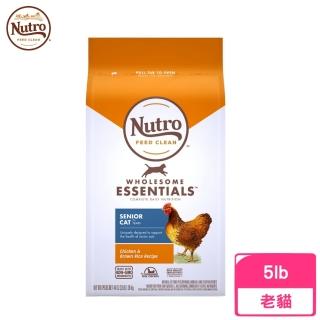 【Nutro 美士】全護營養-熟齡貓配方（農場鮮雞+糙米）5lbs/2.27kg(貓糧、貓飼料)