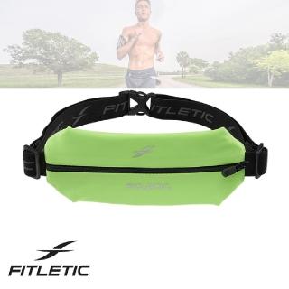 【Fitletic】Mini Sport Belt運動腰包MSB01(腰包、路跑、休閒、輕量、夜光、運動)