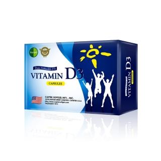 6270157 OL 【Natural D】美國Natural D維他命D活力組(30粒*7盒)