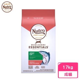 【Nutro 美士】全護營養-特級成貓配方（特級鮭魚+糙米）17kg(貓糧、貓飼料)