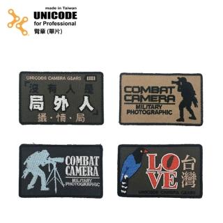 【UNICODE】Patch 臂章-2018(單片)