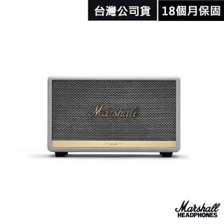 【Marshall】STANMORE II 藍牙喇叭(奶油白)