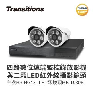 【全視線】4路監視監控錄影主機DVR-4311+LED紅外線攝影機MB-1080P1(台灣製造/品質保障)