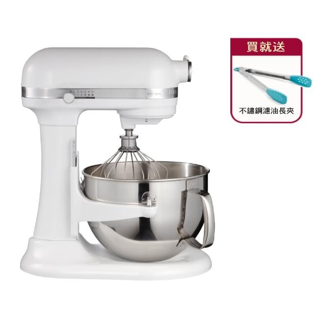 【KitchenAid】5.7公升/6Q桌上型攪拌機-升降型(牛奶白)