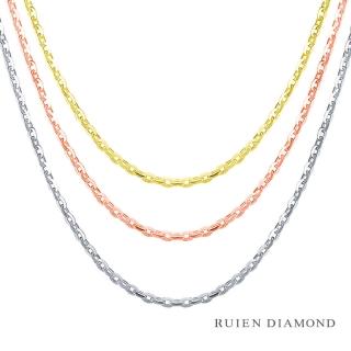 【RUIEN DIAMOND 瑞恩鑽石】16吋 義大利14K金 粗鍊 三選一(愛的鍊 KD01-1)