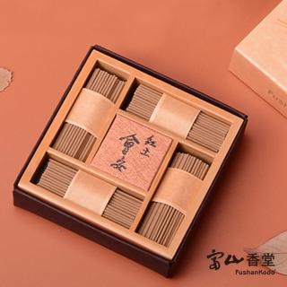 【富山香堂】靜心安神 紅土會安57臥香補充包(越南沉香臥香香薰)