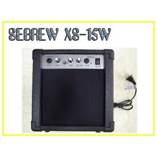 【Sebrew希伯萊】15瓦音箱 可接麥克風 音源線 經測試輸出可達15W 破音功能 電吉他音箱 喇叭(音箱)