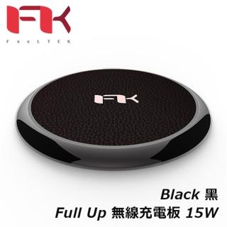 【Feeltek】Full Up 極薄快速無線充電板(QI國際協定 USB-C 15W快充)