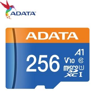 【ADATA 威剛】256GB 100MB/s microSDXC TF UHS-I U1 A1 V10 記憶卡