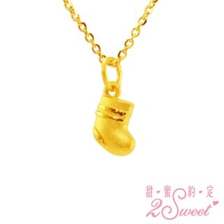 【2sweet 甜蜜約定】純金鎖骨鍊-約重0.95錢(純金鎖骨項鍊)