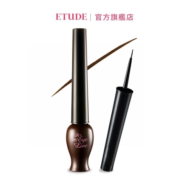 【ETUDE】官方直營 夜店公主長效眼線液