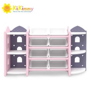 【kikimmy】多功能組合式玩具收納架(4色可選)
