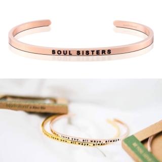 【MantraBand】美國悄悄話手環 Soul Sisters 閨密 玫瑰金(悄悄話手環)