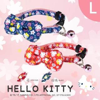 【HELLO KITTY】寵物蝴蝶結頸圈 L號(和風款 莓/琉璃)