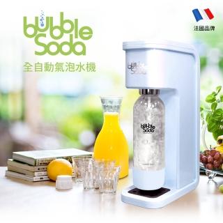 【法國BubbleSoda】全自動氣泡水機-花漾藍(BS-305)