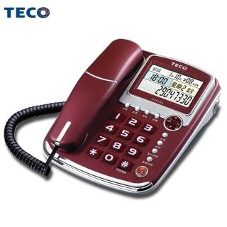 【TECO 東元】語音報號來電顯示有線電話(XYFXC003)