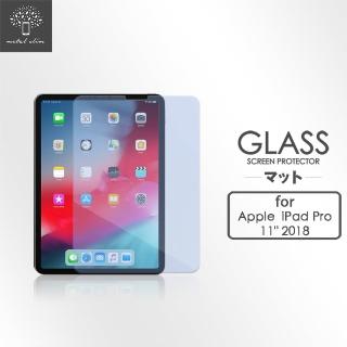 【Metal-Slim】Apple iPad Pro 11 2018(9H抗藍光鋼化玻璃保護貼)