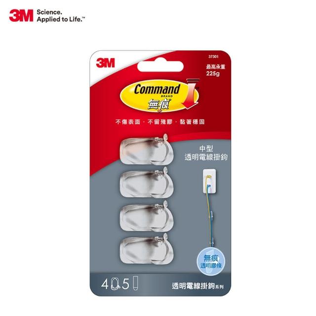 【3M】無痕中型透明電線掛鉤