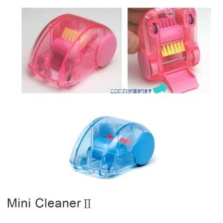 【MIDORI】Mini Cleaner清潔小車II(藍)