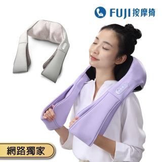 【FUJI】肩頸按摩器