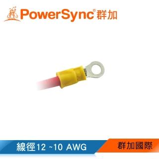 【PowerSync 群加】KTR-10R 環型端子/20入(KTR-10R)