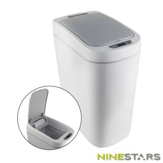 NINESTARS防水感應垃圾桶7L