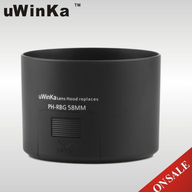 【uWinka】副廠Pentax遮光罩PH-RBG 58mm(遮光罩 遮陽罩 太陽罩)