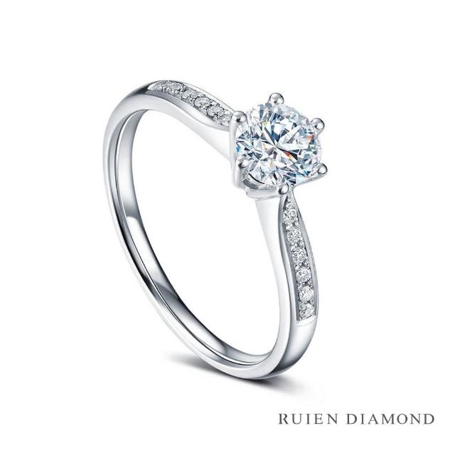 【RUIEN DIAMOND】GIA50分 D VVS1 3EX(18K白金 鑽石婚戒 永恆之戀)