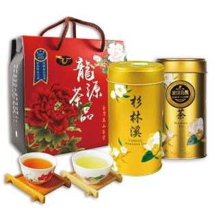 【龍源茶品】米其林3星獎有機烏龍+凍頂茶葉禮盒2罐(共200g;清+熟茶;有機認證茶;附提繩)