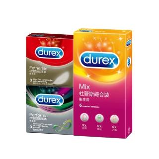 【Durex杜蕾斯】超薄裝3入+綜合裝6入+飆風碼3入保險套(3盒組)