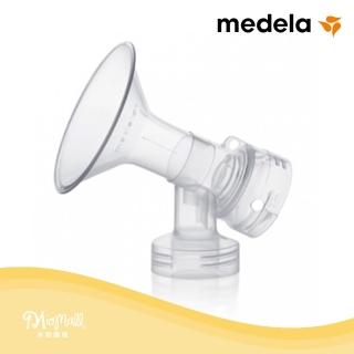 【美樂Medela】吸乳器配件-喇叭罩組 標準24mm(★原廠配件提供美樂吸乳器最佳效能★)