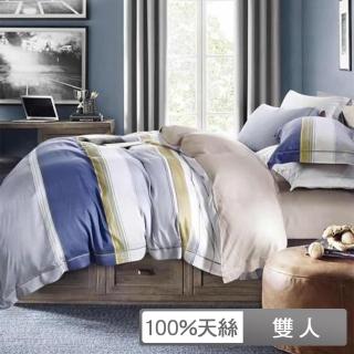 【貝兒居家寢飾生活館】60支100%天絲三件式枕套床包組  裸睡系列(雙人/多款選擇)