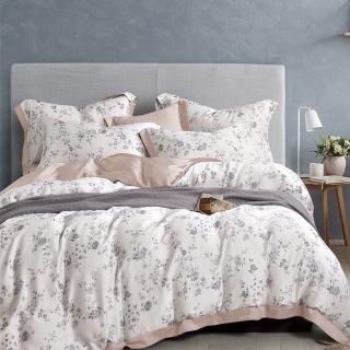 【貝兒居家寢飾生活館】60支100%天絲三件式枕套床包組  裸睡系列 夏日(雙人)