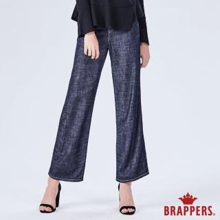 【BRAPPERS】女款 Boy friend系列-棉質寬版褲(藍)