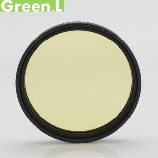 【Green.L】副廠Yellow黃色濾鏡52mm濾鏡GY52(黃色保護鏡 黃色濾片 適夜潛海潛水浮潛顏色校正校色)