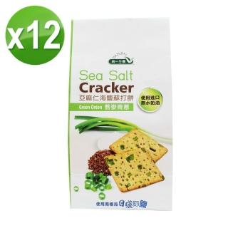 【統一生機】亞麻仁海鹽蘇打餅12件組(蕎麥青蔥)