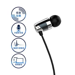 【Kworld 廣寰】音樂耳機麥克風S420