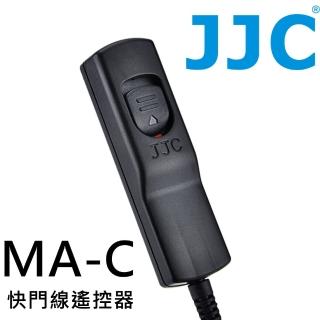 【JJC】副廠Pentax快門線附PC同步孔 MA-C(快門線 遙控器)