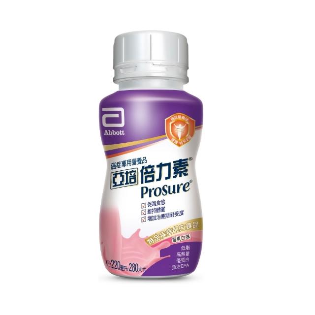 8/7超品【亞培】倍力素腫瘤癌症專用即飲配方220ml x24入(口味2選1-香草/莓果、魚油EPA、低脂高熱量)