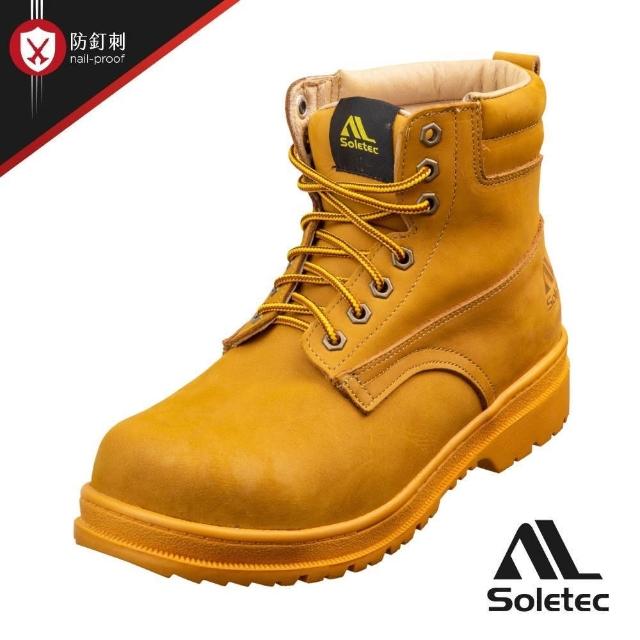 【Soletec超鐵安全鞋】S108507 牛巴戈工作鞋 鋼頭鞋(台灣製造 防穿刺 中筒鞋帶款)