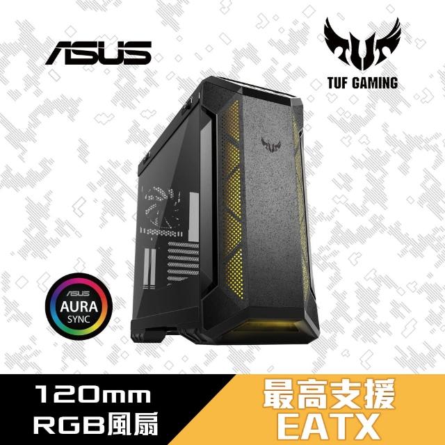 ASUS 華碩【ASUS 華碩】ROG TUF Gaming GT501 強化玻璃電競電腦機殼