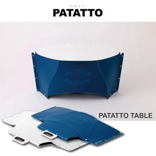 【日本 PATATTO】PATATTO TABLE 大 輕量桌子 露營桌 摺疊桌  PATATTO桌 日本桌(大白藍)