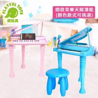 【Playful Toys 頑玩具】32鍵掀蓋電子琴(顏色可挑選)