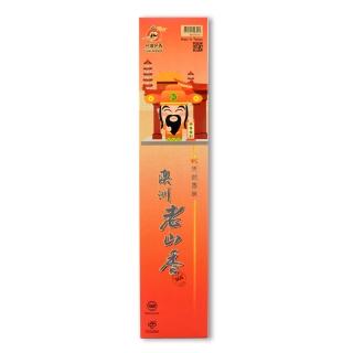 【富山香堂】尺3招財開運拜拜香_平安財神_橘 1入組(西澳老山 招財 拜拜香)