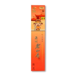 【富山香堂】尺6招財開運拜拜香_貴人財神_紫 1入組(西澳老山 招財 拜拜香)