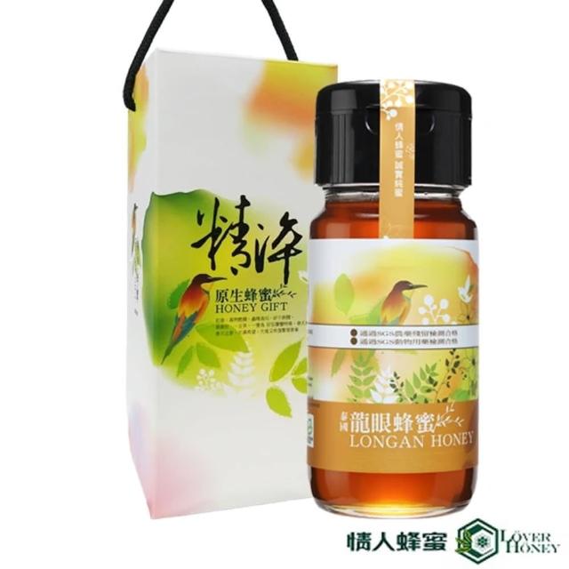 【情人蜂蜜】有機店-雙標章龍眼蜂蜜700g(附手提禮盒)