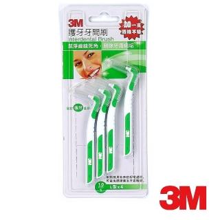 【3M】護牙牙間刷4支入-S(1.0mm)