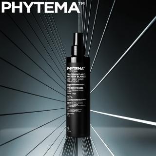 【法國PHYTEMA】賦活黑髮素