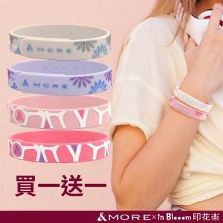 【&MORE愛迪莫鈦鍺】健康腳環/手環(超值買一送一-共兩入)印花樂-文創聯名款(超濃負離子.運動手環.能量腳環)