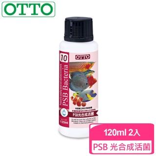 【OTTO奧圖】PSB光合成活菌-120mlX2入(淡水和海水皆適用)